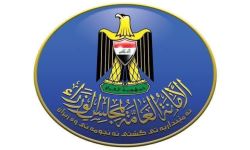 مجلس الوزراء يُلزم الجهات الحكومية بتنفيذ توصيات السلامة الصناعية